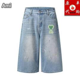 Picture for category Ami Jeans Short